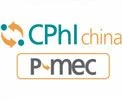 21. CPHI w Chinach została już odwołana?